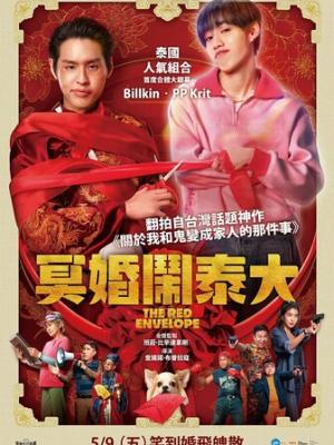 异世界咖啡厅